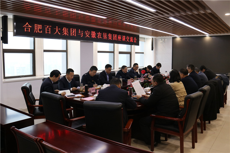 购宝钱包-全球领先的区块链支付钱包