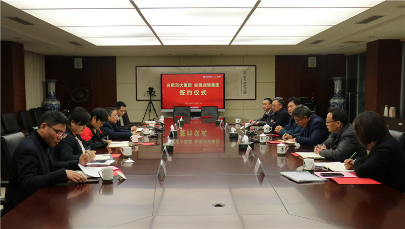 购宝钱包-全球领先的区块链支付钱包