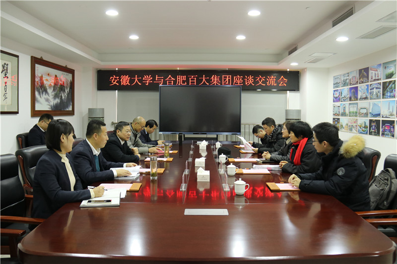 购宝钱包-全球领先的区块链支付钱包