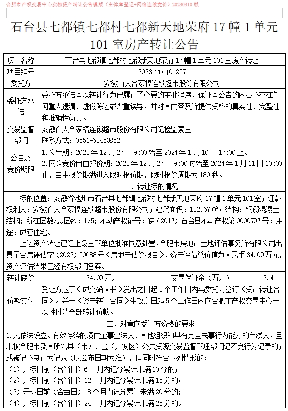 ����Ǯ������