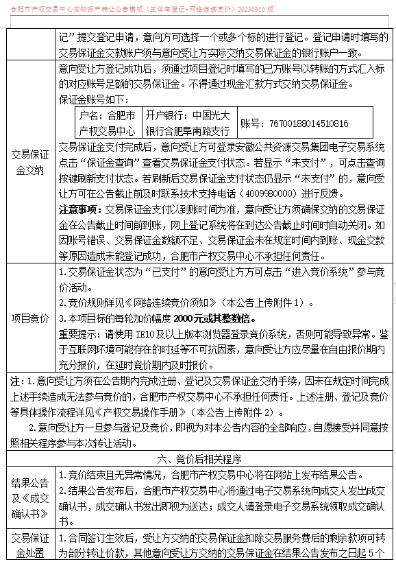 ����Ǯ������