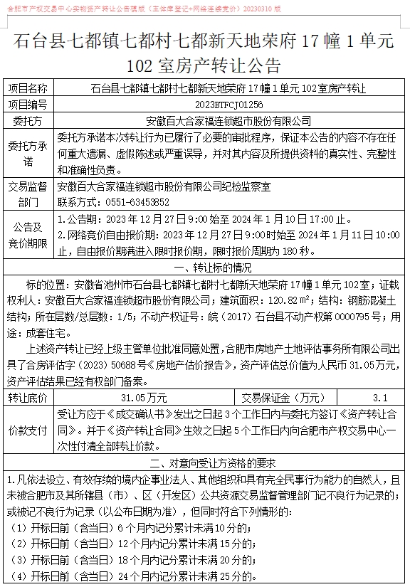 ����Ǯ������