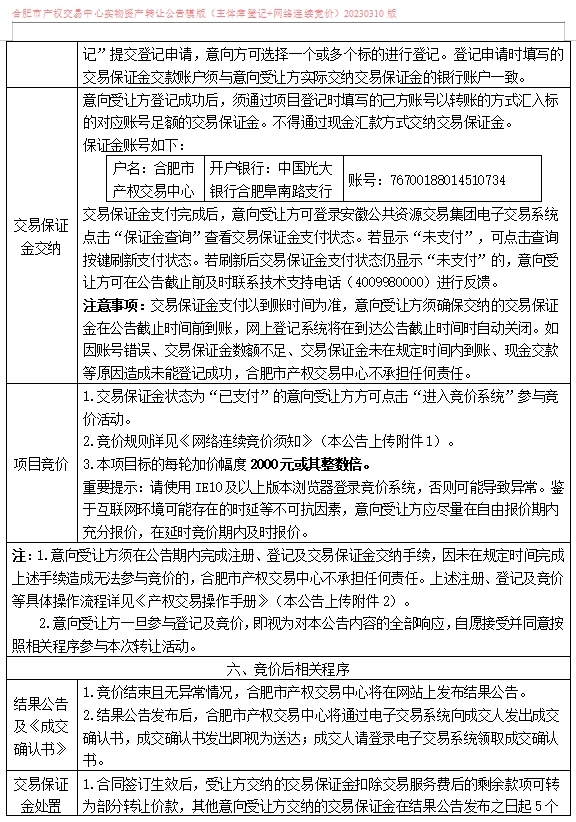 ����Ǯ������