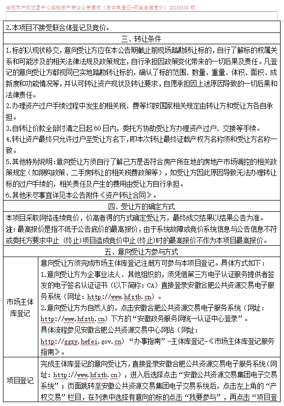 ����Ǯ������