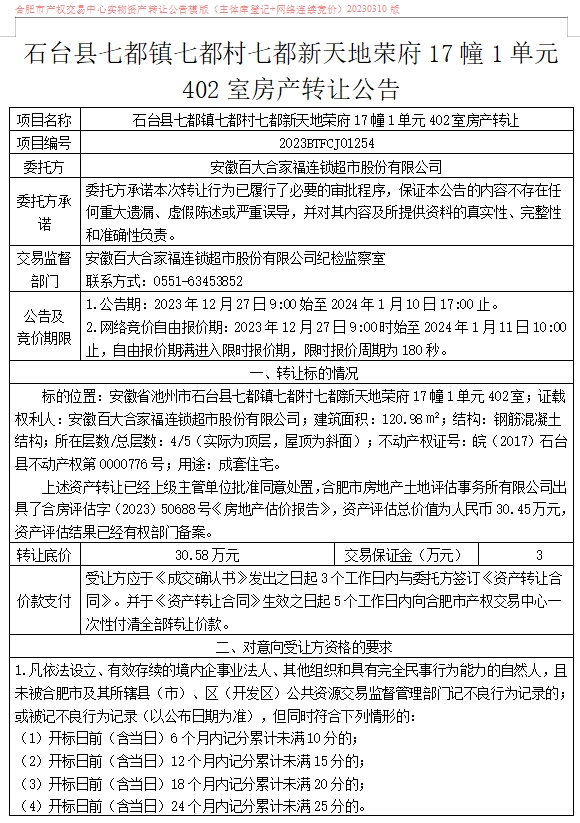 ����Ǯ������