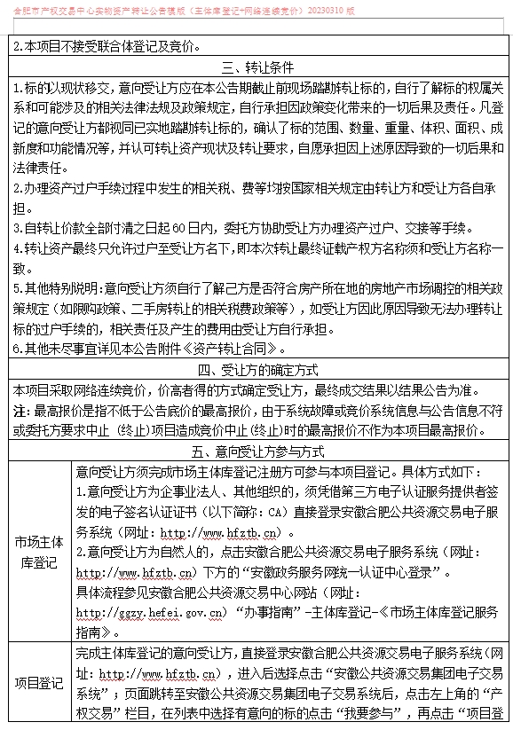 ����Ǯ������