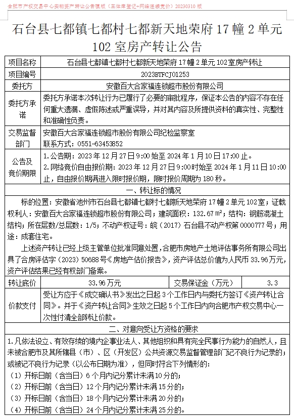 ����Ǯ������