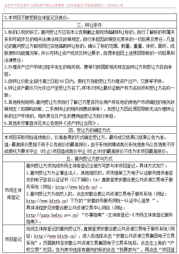 ����Ǯ������