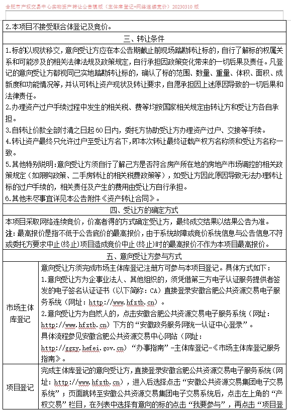 ����Ǯ������