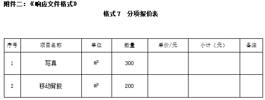 ����Ǯ������