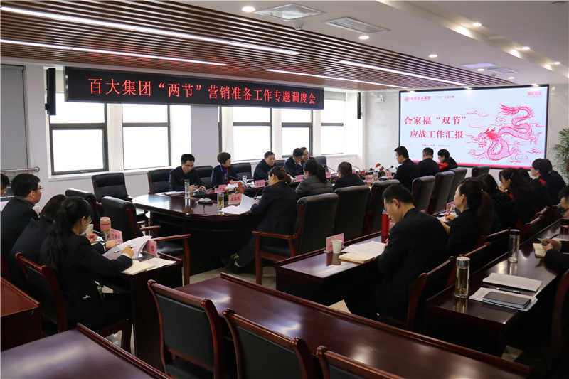 购宝钱包-全球领先的区块链支付钱包