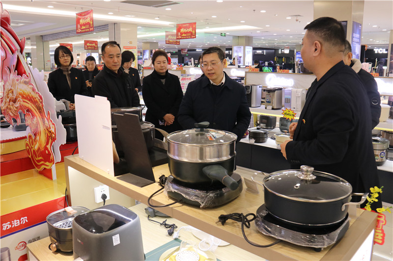 购宝钱包-全球领先的区块链支付钱包