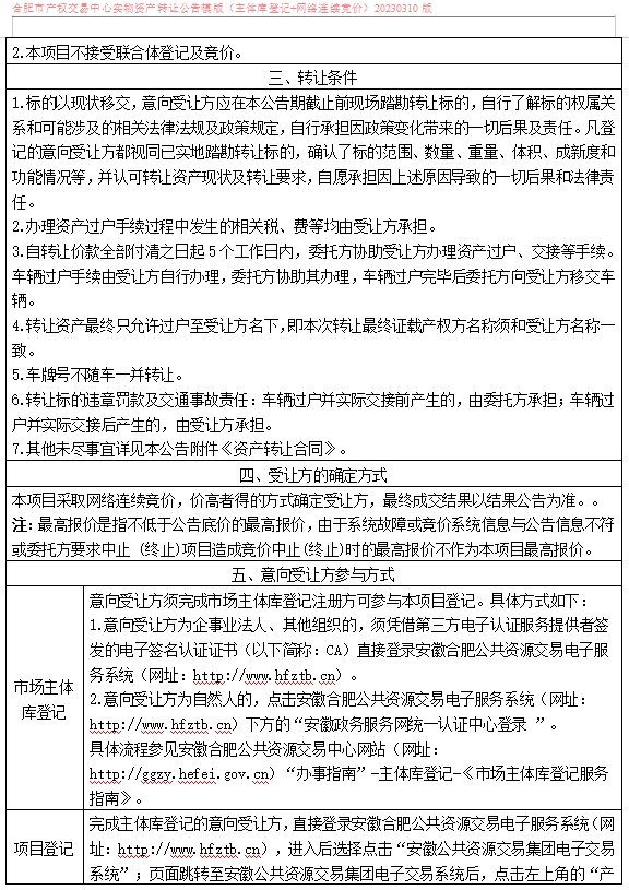 ����Ǯ������