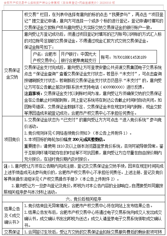 ����Ǯ������