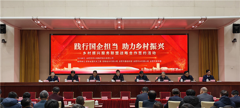 购宝钱包-全球领先的区块链支付钱包