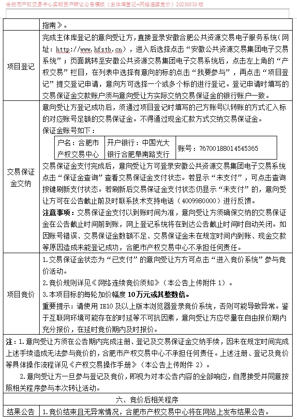 ����Ǯ������