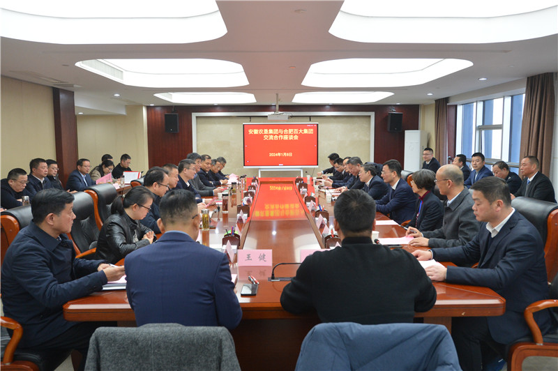 购宝钱包-全球领先的区块链支付钱包