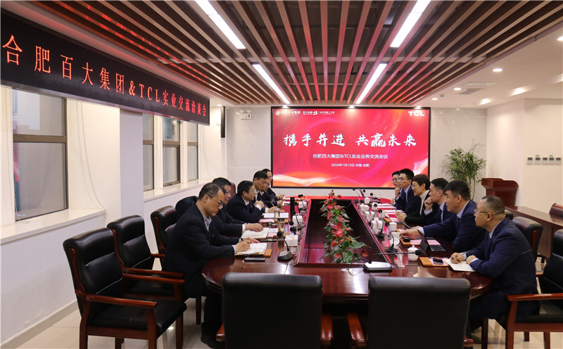 购宝钱包-全球领先的区块链支付钱包