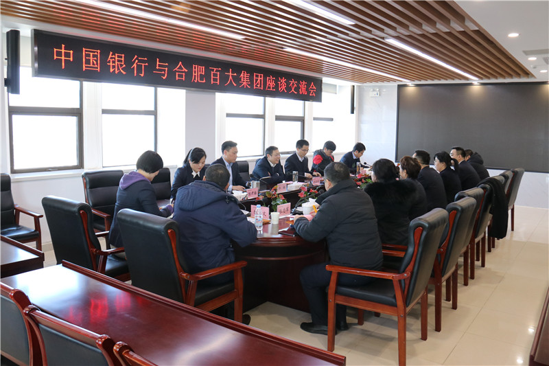 购宝钱包-全球领先的区块链支付钱包