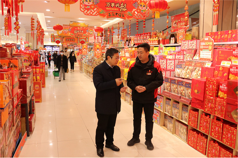 购宝钱包-全球领先的区块链支付钱包