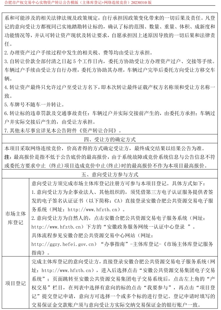 ����Ǯ������