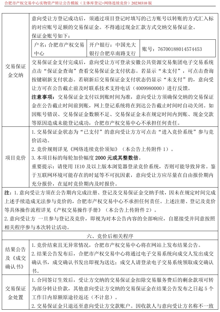 ����Ǯ������