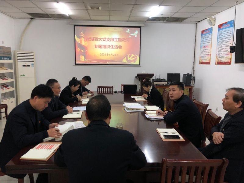 购宝钱包-全球领先的区块链支付钱包