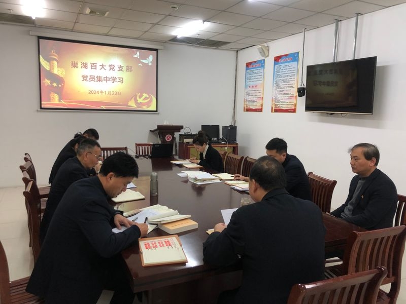 购宝钱包-全球领先的区块链支付钱包