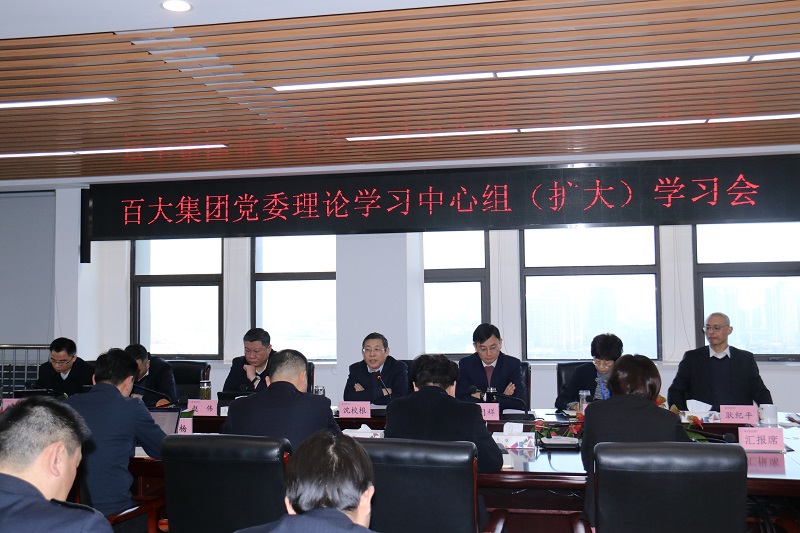 购宝钱包-全球领先的区块链支付钱包