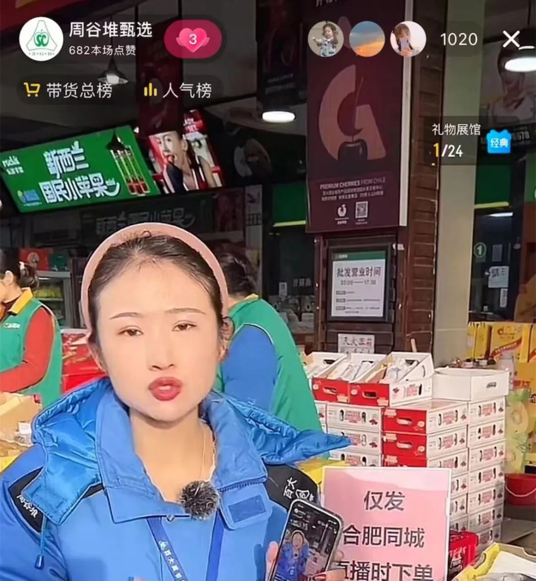 购宝钱包-全球领先的区块链支付钱包