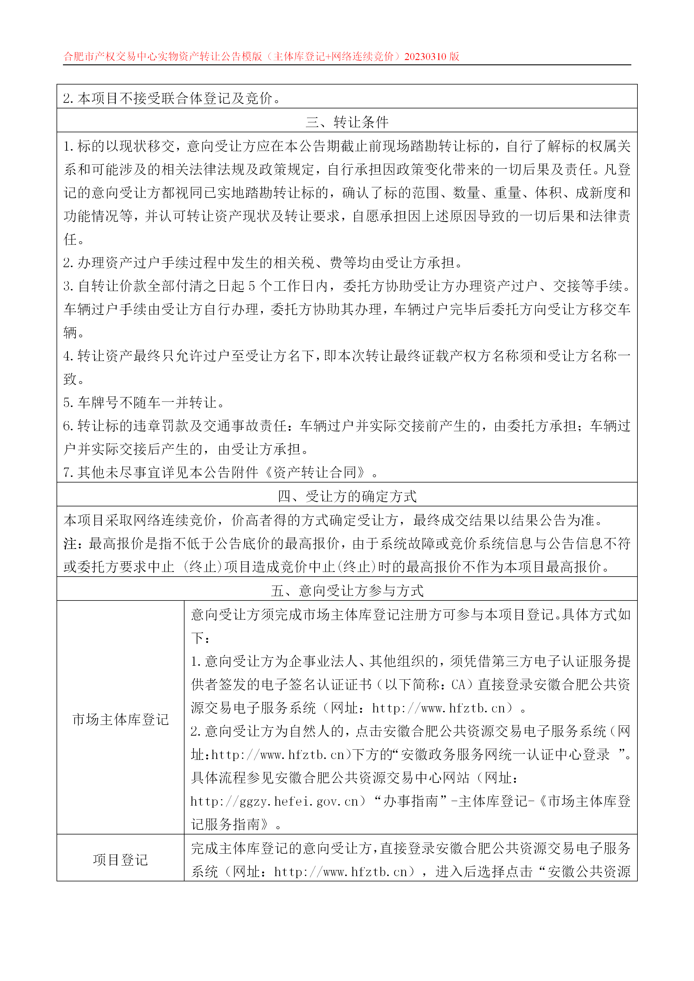 ����Ǯ������