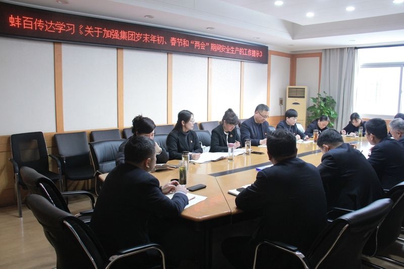 购宝钱包-全球领先的区块链支付钱包