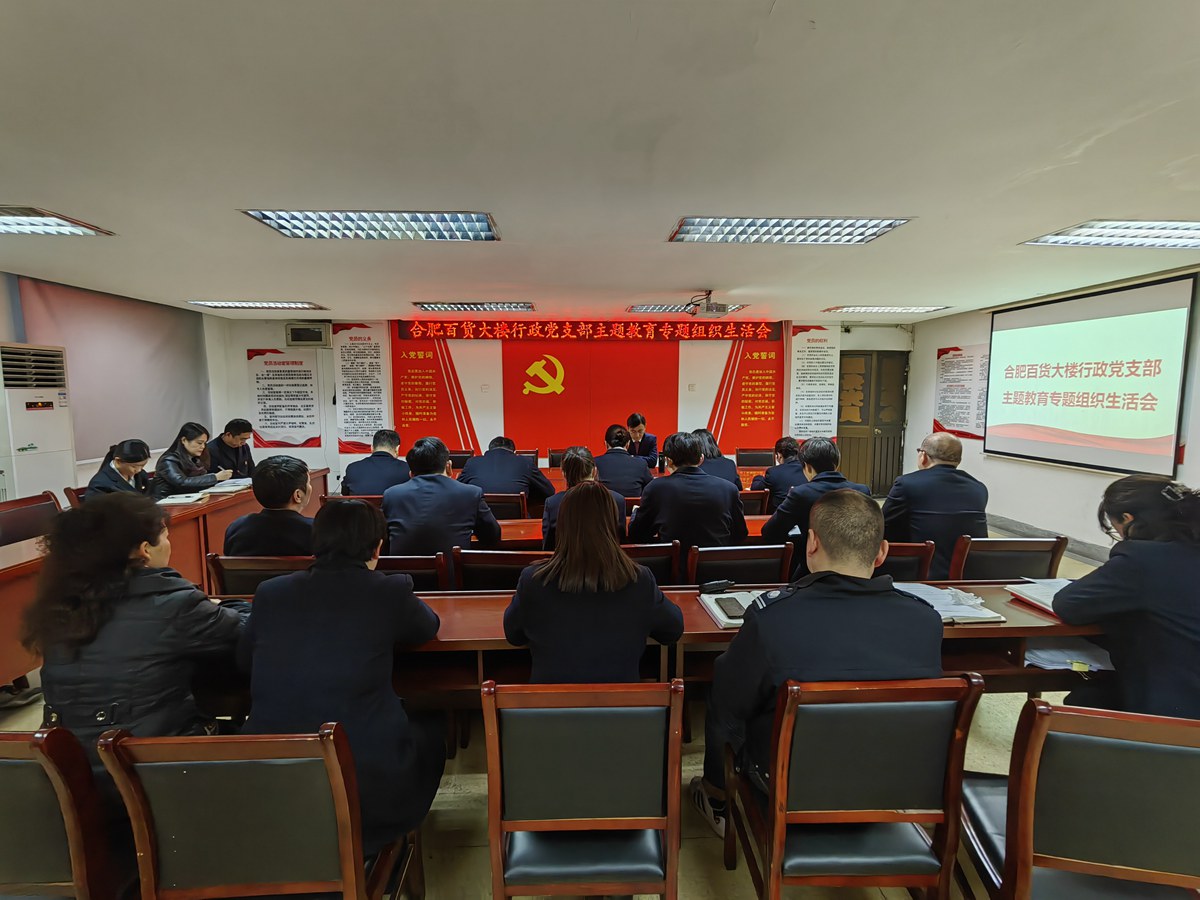 购宝钱包-全球领先的区块链支付钱包