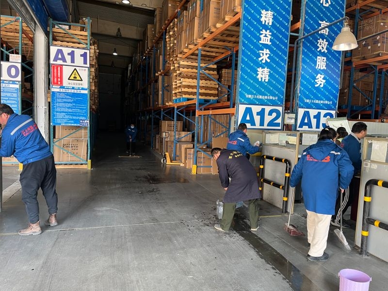 购宝钱包-全球领先的区块链支付钱包