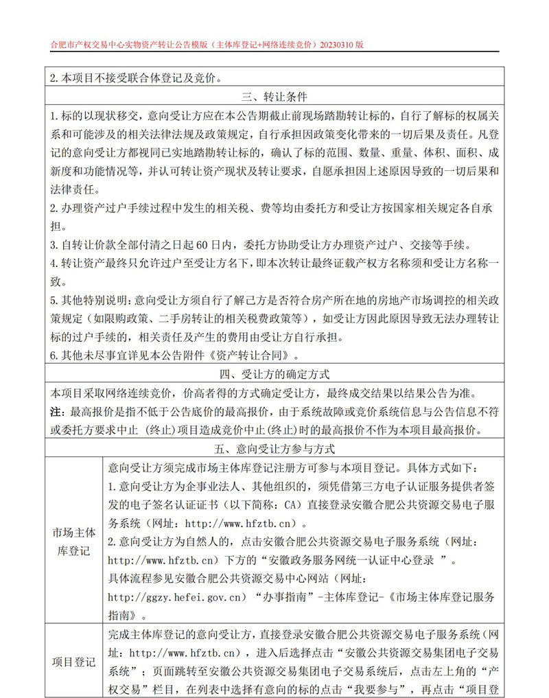 ����Ǯ������