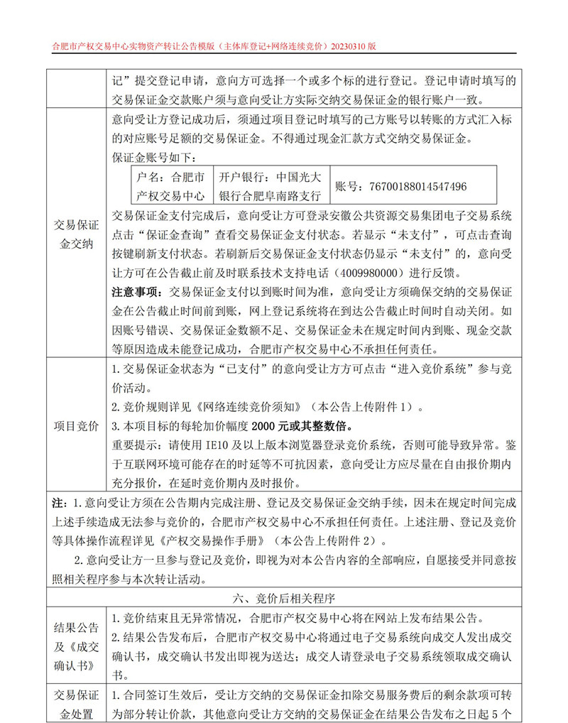 ����Ǯ������