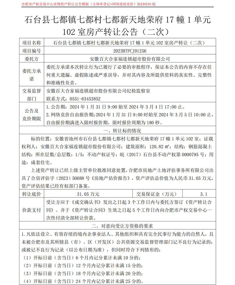 ����Ǯ������