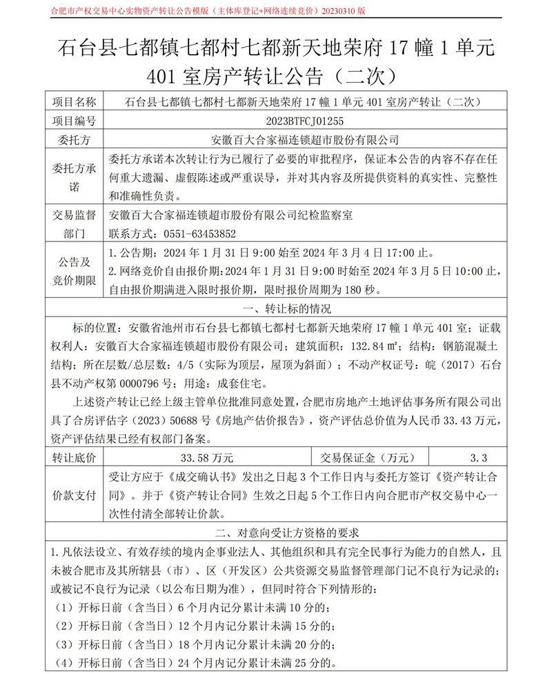 ����Ǯ������