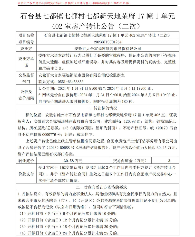 ����Ǯ������