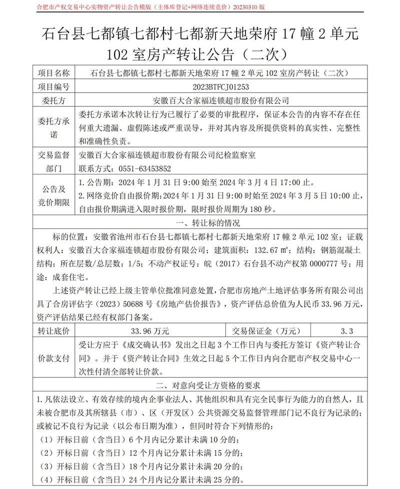 ����Ǯ������