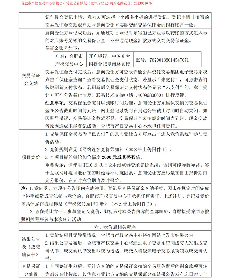 ����Ǯ������