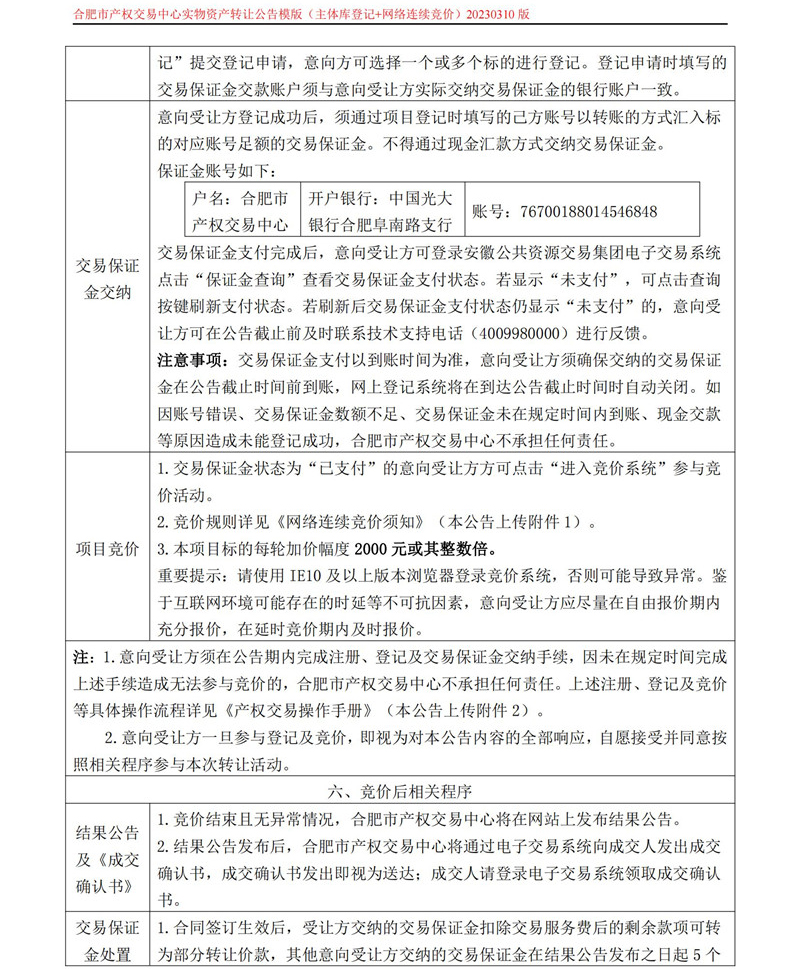 ����Ǯ������