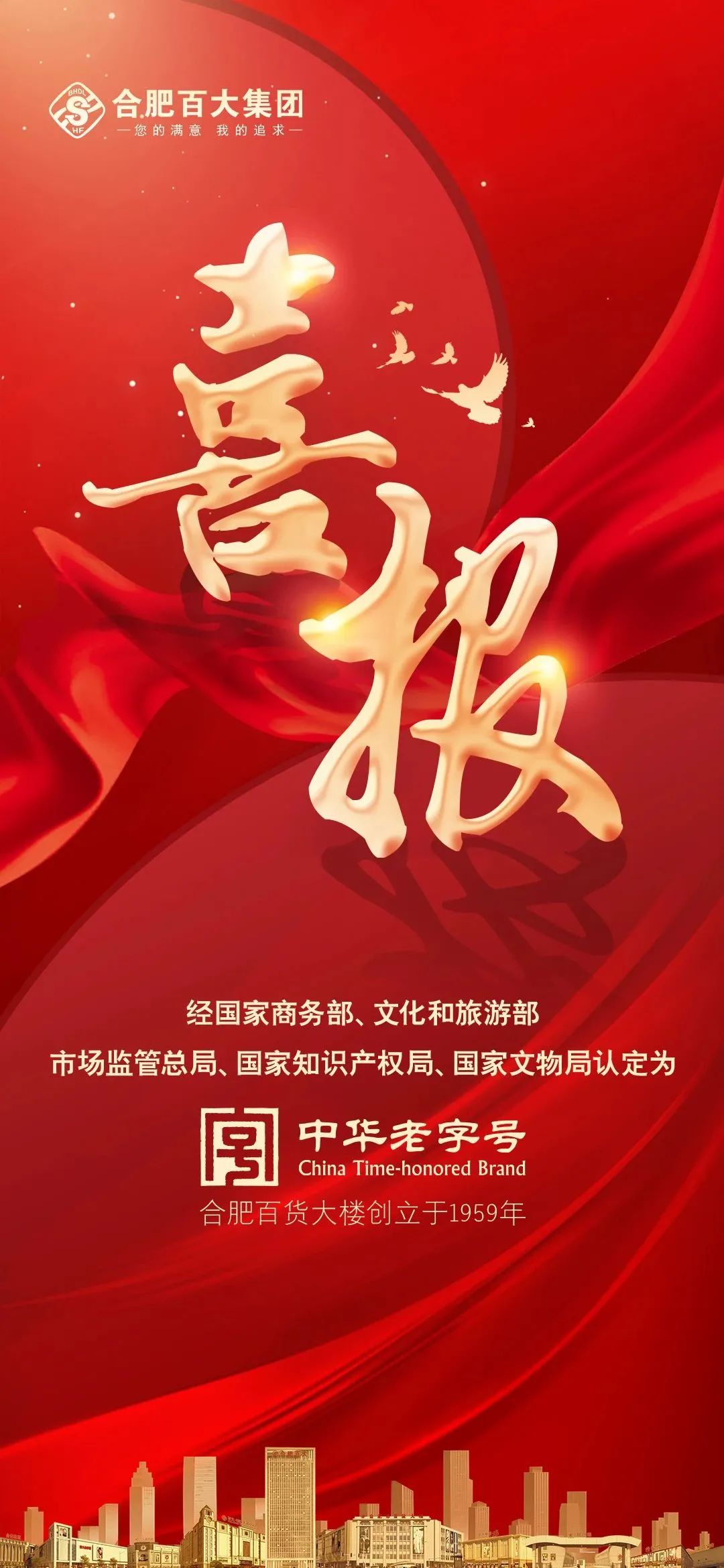 购宝钱包-全球领先的区块链支付钱包