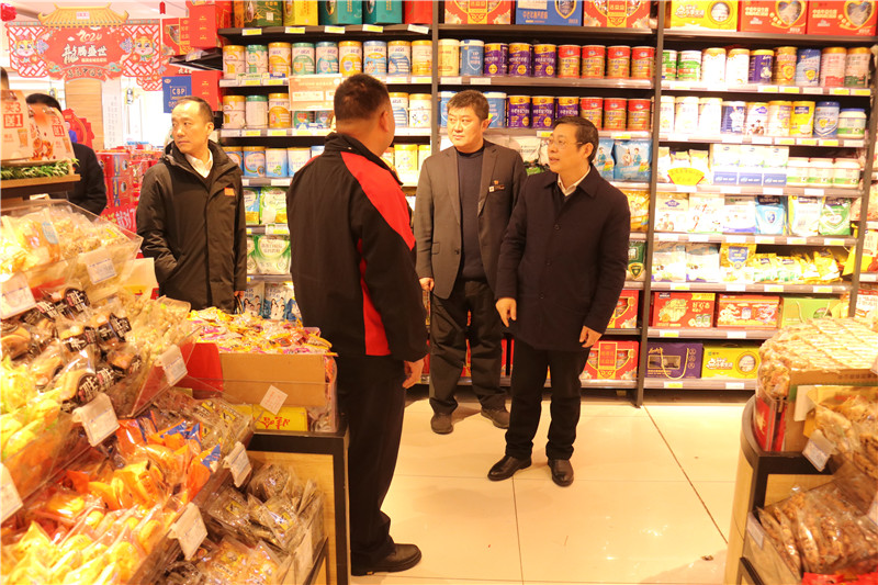 购宝钱包-全球领先的区块链支付钱包