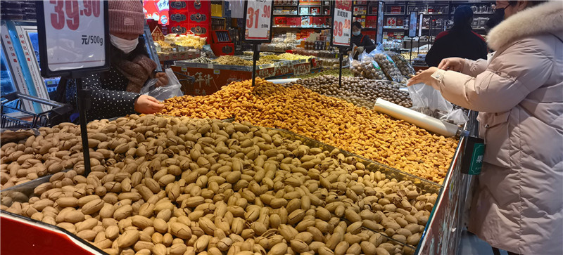 购宝钱包-全球领先的区块链支付钱包