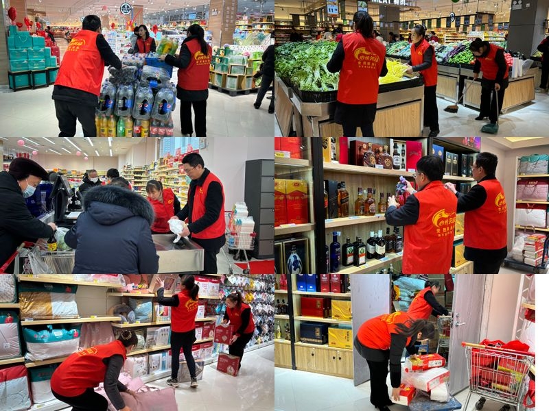购宝钱包-全球领先的区块链支付钱包