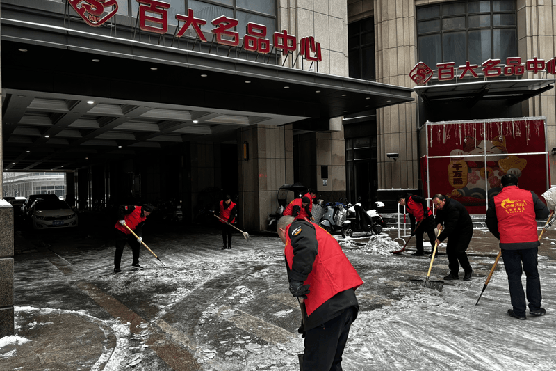 购宝钱包-全球领先的区块链支付钱包