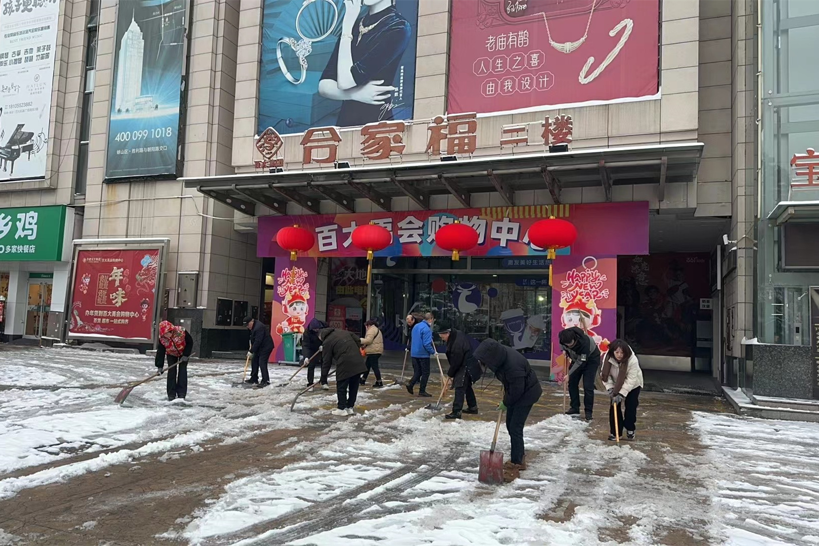 购宝钱包-全球领先的区块链支付钱包