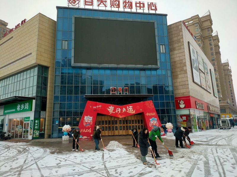 购宝钱包-全球领先的区块链支付钱包
