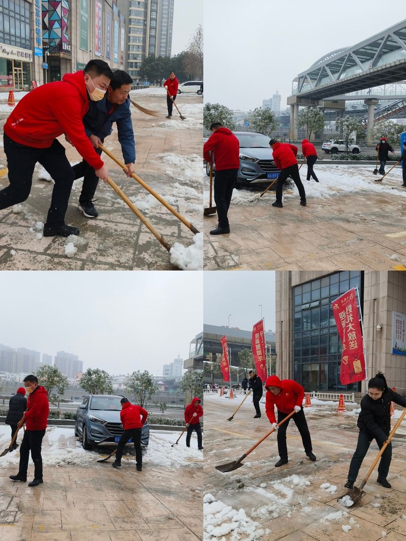 购宝钱包-全球领先的区块链支付钱包